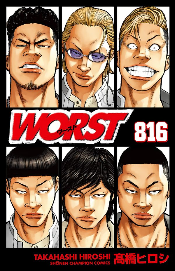 Couverture de WORST 816